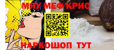 круглые Дубна