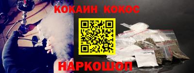 круглые Дубна