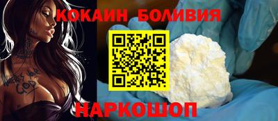 круглые Дубна