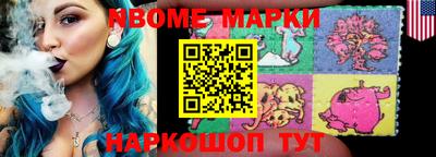 круглые Дубна