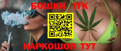 мескалин Донской