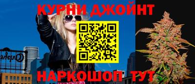 амфетамин Донецк