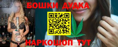 круглые Дубна