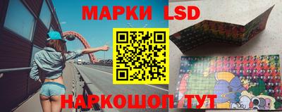 круглые Дубна