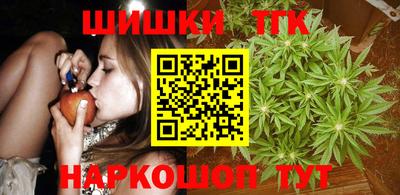 амфетамин Донецк