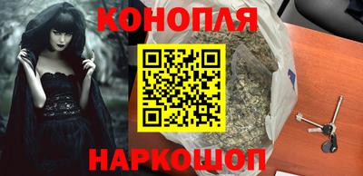 амфетамин Донецк