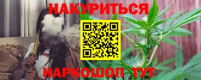 мескалин Донской