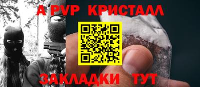 мескалин Донской