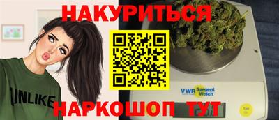 амфетамин Донецк