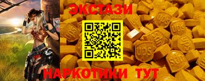 круглые Дубна