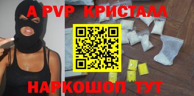 круглые Дубна