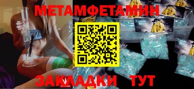 мескалин Донской