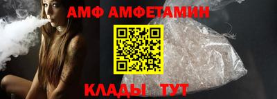 круглые Дубна