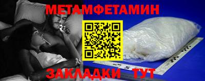 круглые Дубна