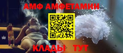 круглые Дубна