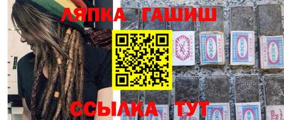 мескалин Донской