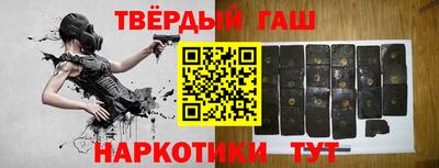 mix Жуковский