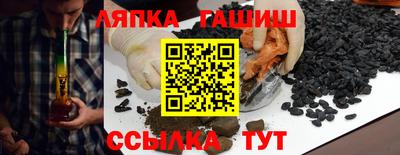 мескалин Донской