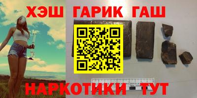 мескалин Донской